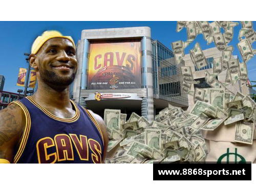 NBA球员母亲的力量：家庭、支持与超越