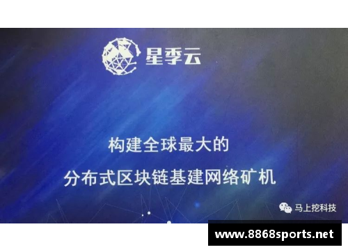 扎亚：超越巅峰，揭秘他的成功之路