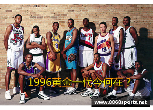 NBA球队队长：领袖之道与球场荣耀